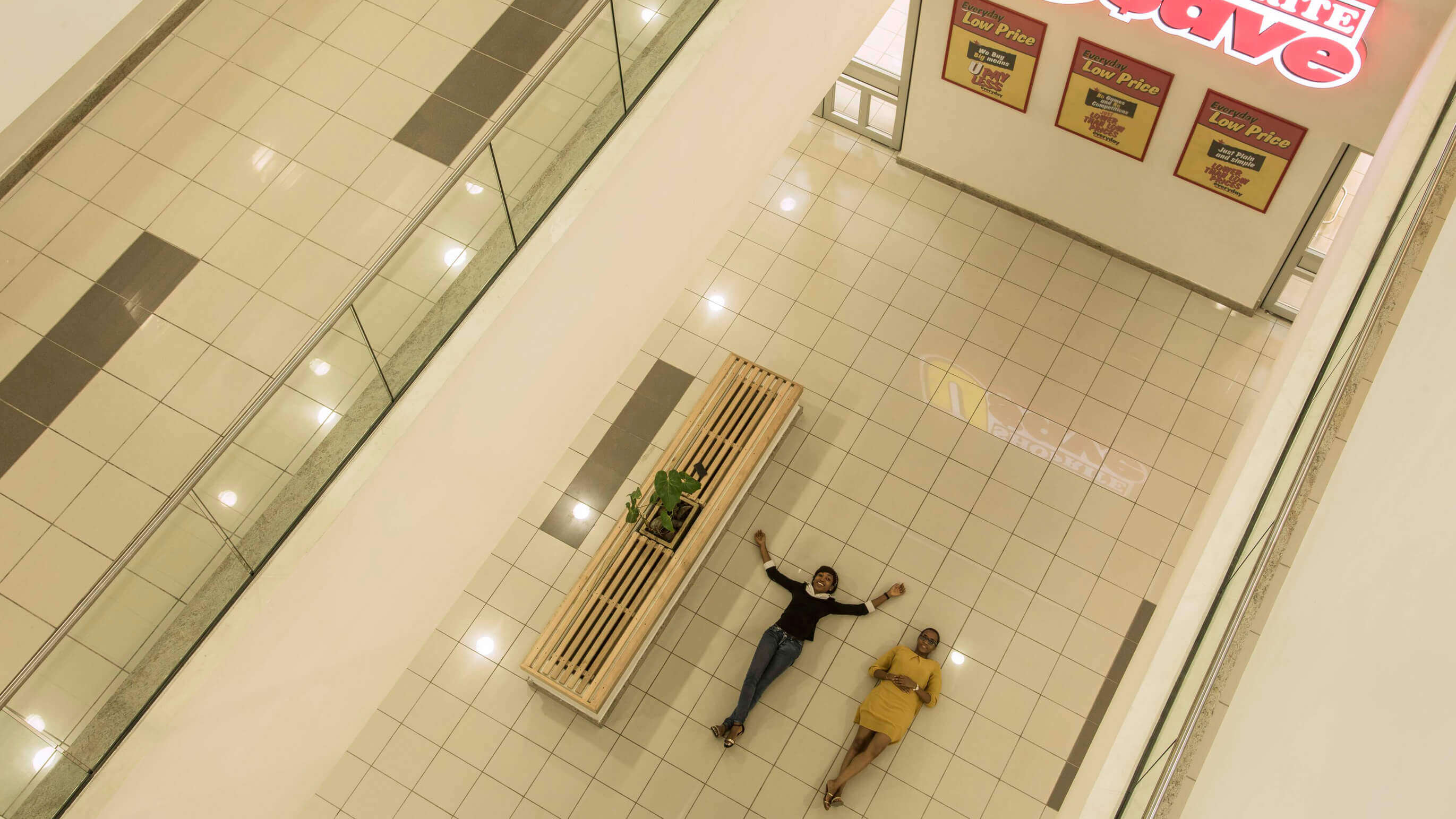 Maryland Mall